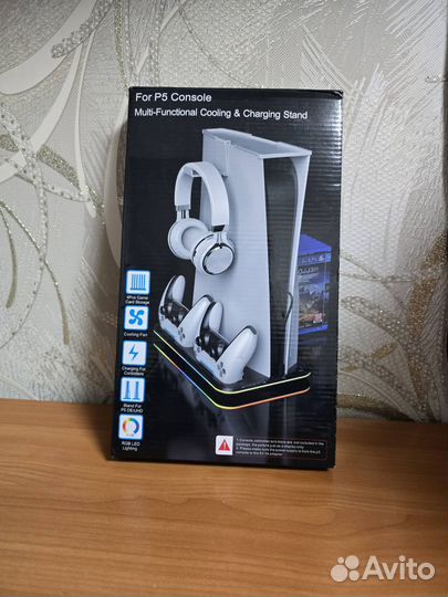 Док-станция для PS5 с охлаждением и зарядкой