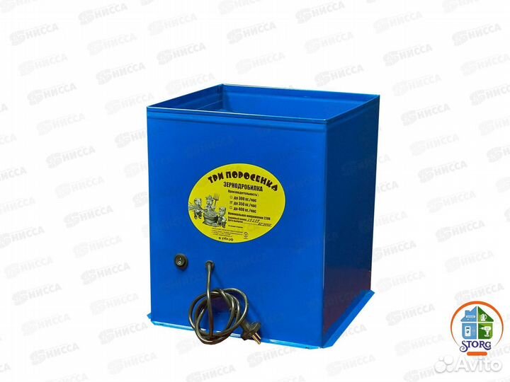 Зернодробилка 