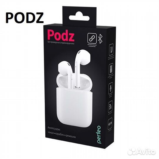 Блютуз-гарнитура беспроводная в ассортименте