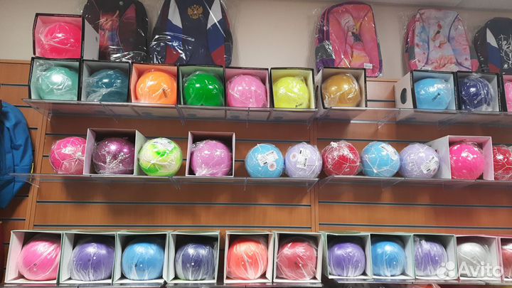 Мячи для художественной гимнастики Pastorelli