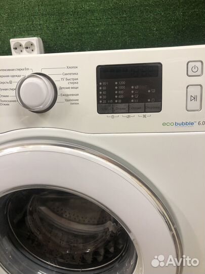 Стиральная машина с Гарантией