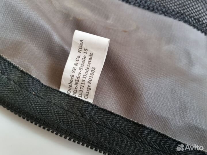 Сумка чехол для протеза костылей трости