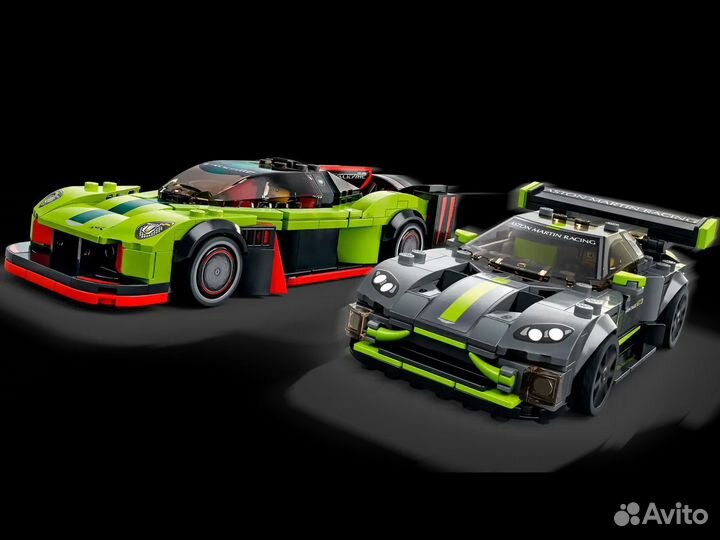 Lego Speed Champions 76910 Aston Martin Valkyrie