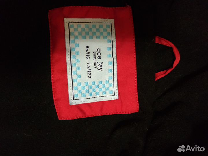 Куртка теплая