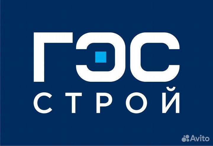 Электросварщик накс нгдо