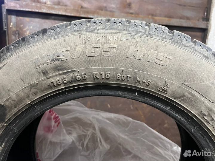 Formula Ice 185/65 R15 88T