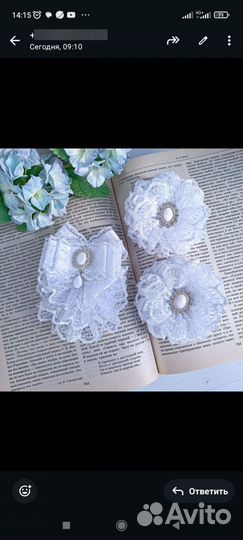 Школьный комплект (банты+галстук)