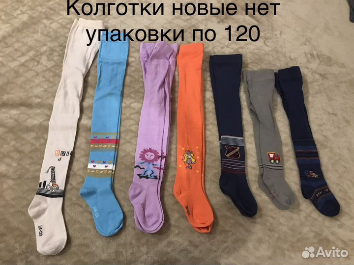 Варежки детские