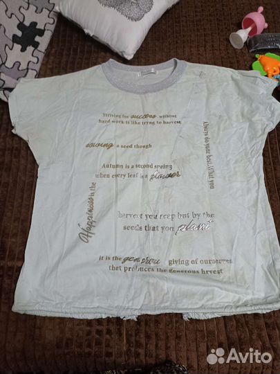 Пакет вещей на женщину