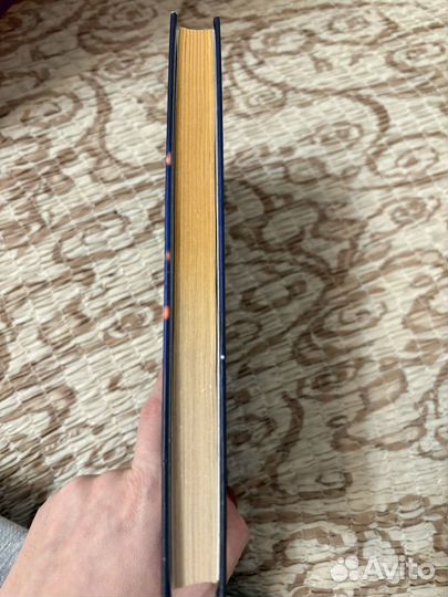 Книга Анны Тодд 