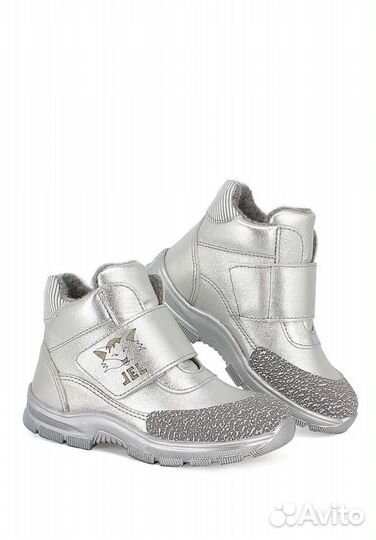 Ботинки для девочки серебристые Лель 23 размер