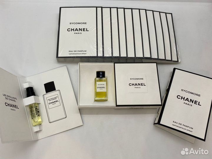 Chanel Sycomore-Coromandel-Boy-Bleu-Gardenia-N1