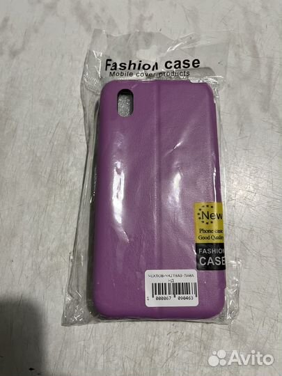 Чехол книжка для телефона ZTE