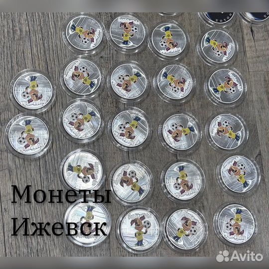 3 рубля барбоскины