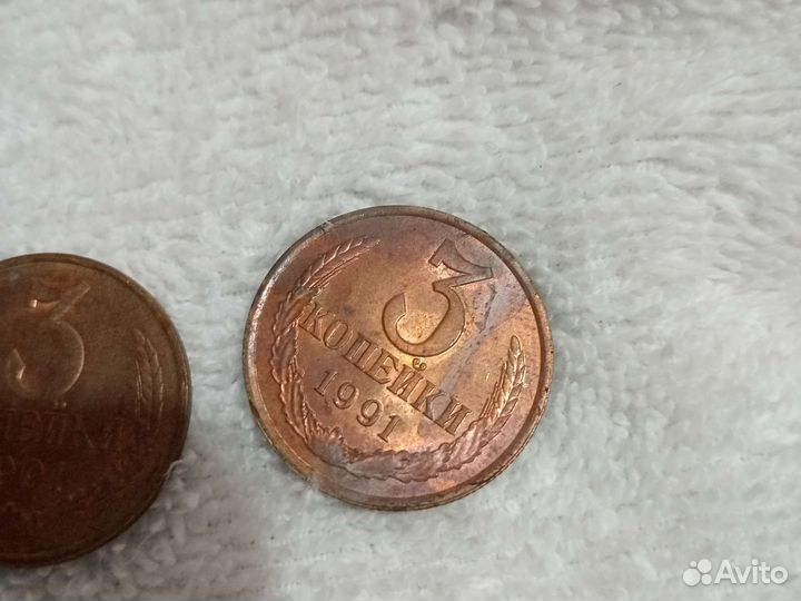 Редкая монета