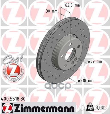 400.5518.30 диск тормозной FS перед. 318x30/62