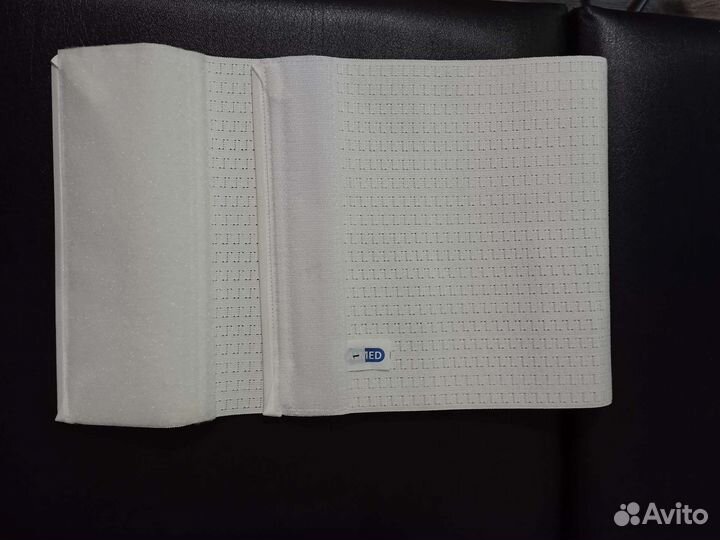 Пояс медицинский эластичный компрессионный