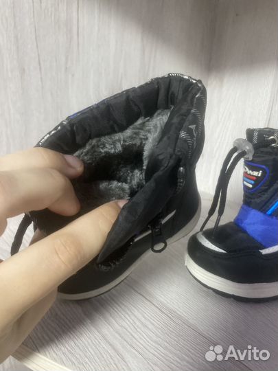 Зимние дутики для мальчиков