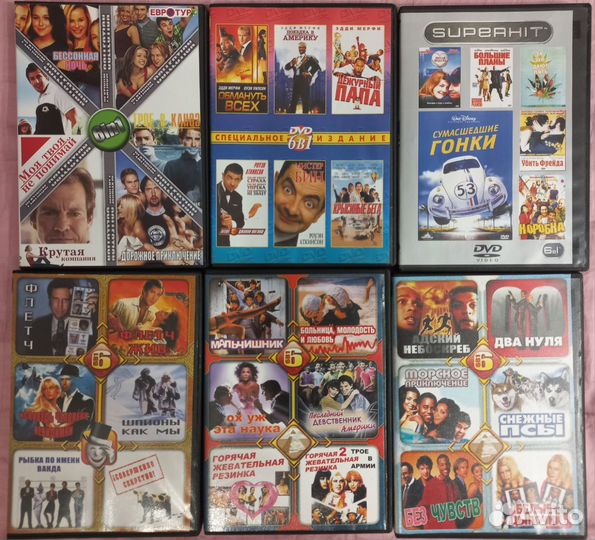 Комедии 1963-2008 годов, лицензия