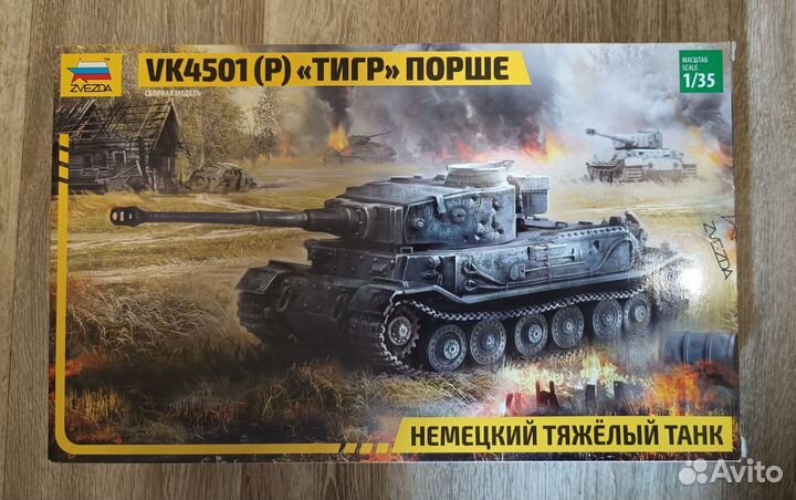 Сборная модель танка 1 35