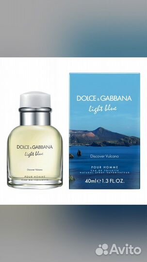 Dolce & Gabbana Light Blue Discover (luxe) 125 ml