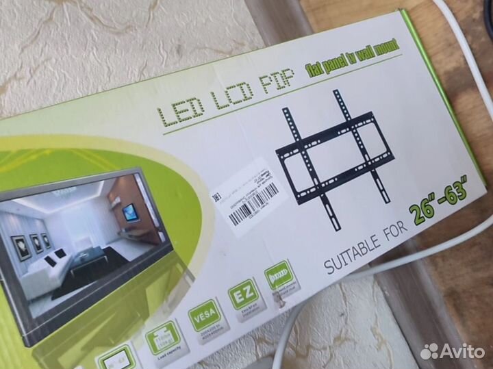 Кронштейн для телевизора 26-63 диоганал 14-42диога