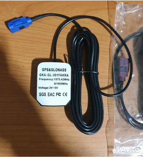 GPS/глонасс терминал глосав бк-13мг