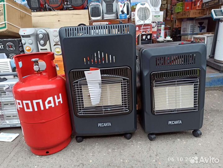 Газовый обогреватель инфракрасный Ресанта