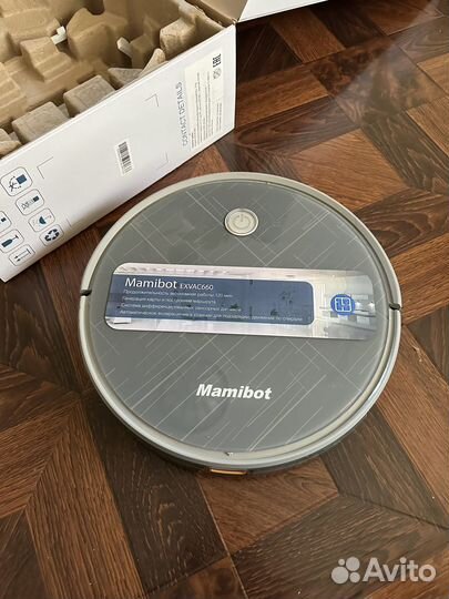 Робот пылесос mamibot exvac660