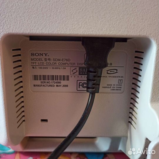 Монитор Sony рабочий