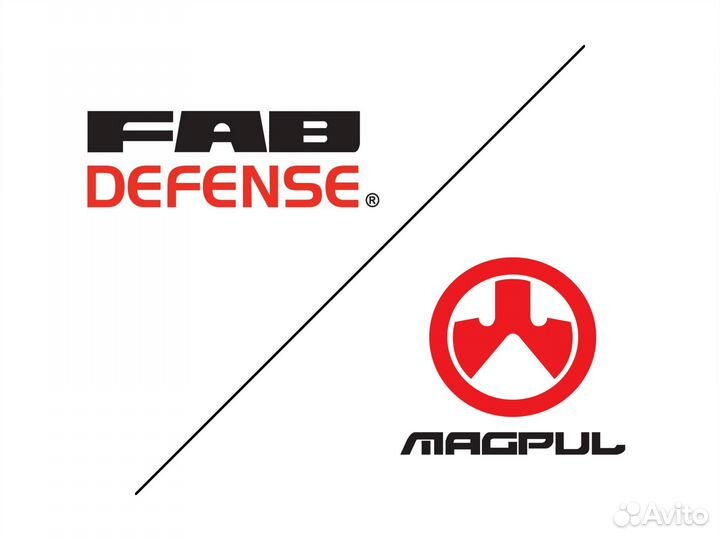 Продукция Fab Defense и Magpul под заказ из Европы