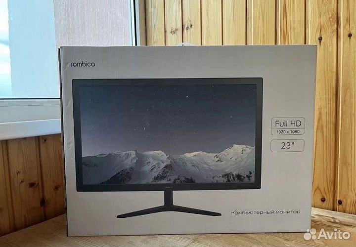 Монитор для компьютера 23 дюйма