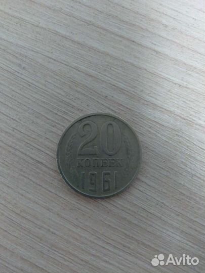 Монета