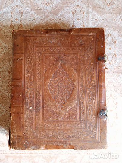 Церковная книга Страсти Христовы