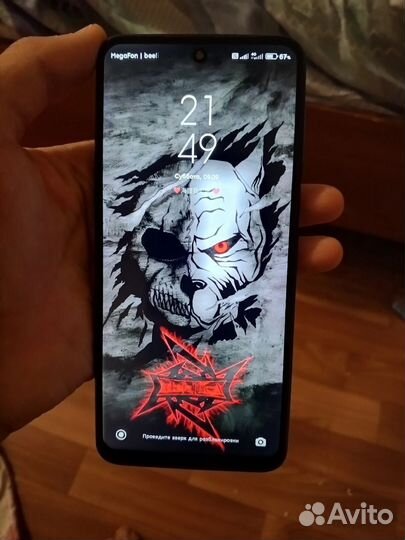 Xiaomi redmi note 9s