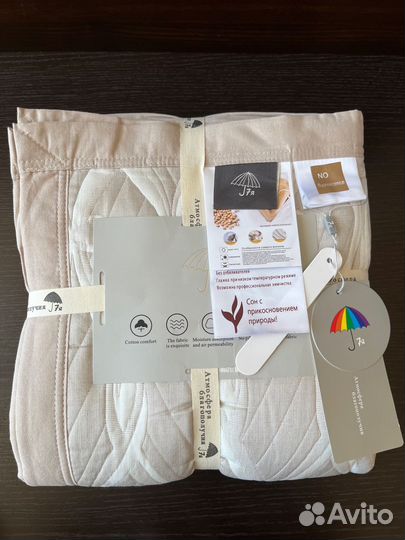 Покрывало 150х200