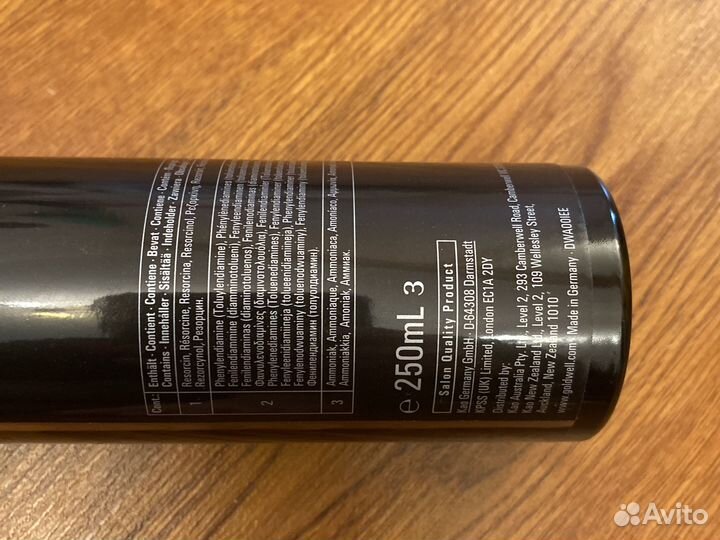 Краска для волос Goldwell