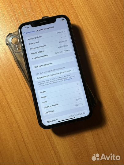 iPhone Xr, 128 ГБ