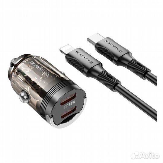 Авто зарядное Borofone BZ29B 36W + кабель Lightnin