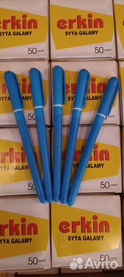 Ручка шариковая Erkin синий цвет