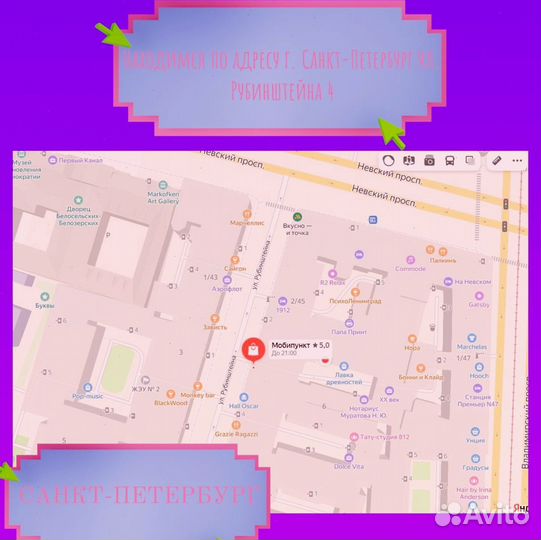 Игровой пк RX580 или GTX1660 и AMD Ryzen 7