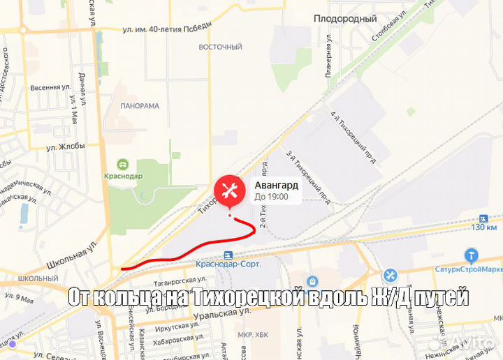 Крышка маслозаливной горловины Daewoo Espero 90-99