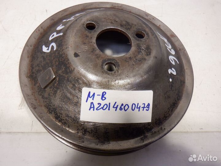 Шкив насоса гидроусилителя Mercedes Benz W202