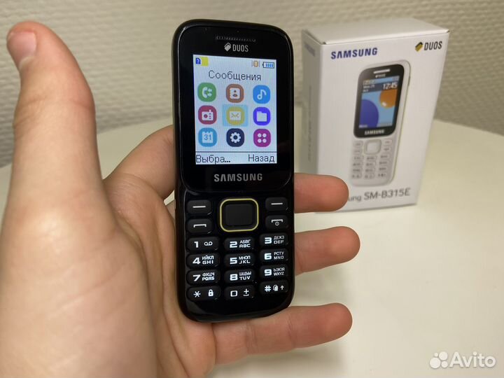 Samsung SM-B310E