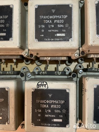 Трансформатор тока