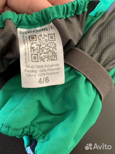 Шапка и варежки Lindberg