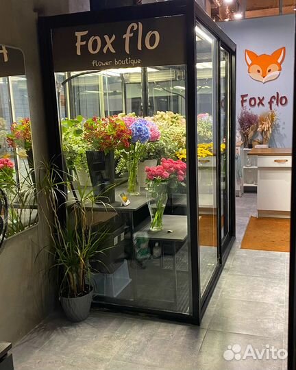 Продам готовый бизнес Цветочная Студия Магазин
