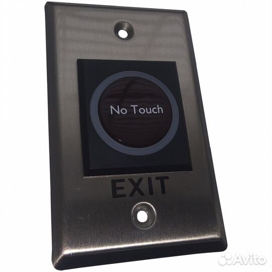 Кнопка выхода бесконтактная