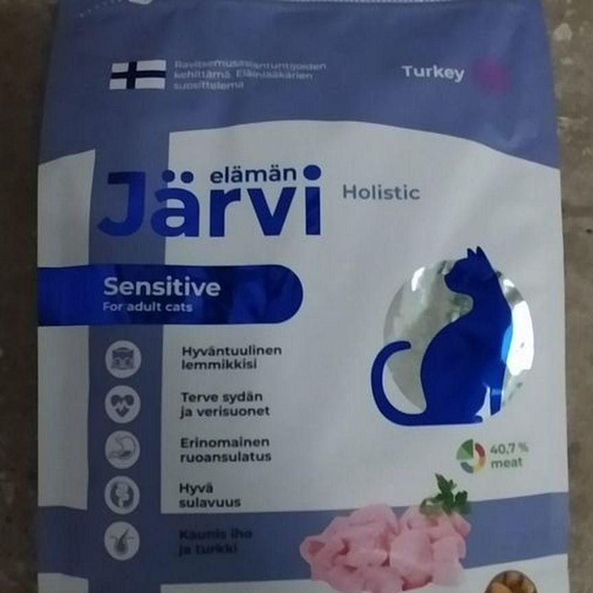 Сухой корм jarvi holistic для кошек