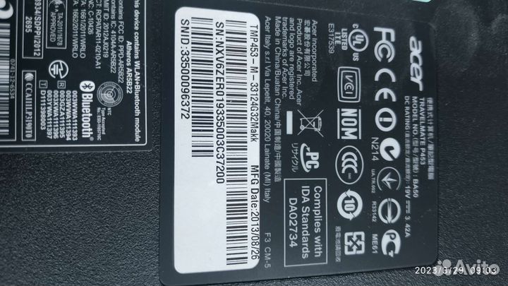 Ноутбук Acer travelmate p453 разбор